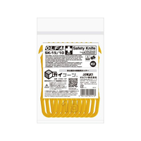 オルファ 開梱用カッター カイコーン 10本 F329568-238B-10P
