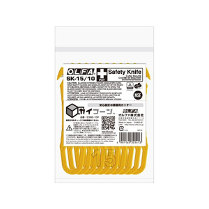 オルファ 開梱用カッター カイコーン 10本 F329568-238B-10P-イメージ1