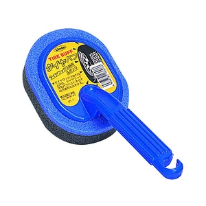 横浜油脂工業 タイヤバフ FC875EA-8356411-イメージ1