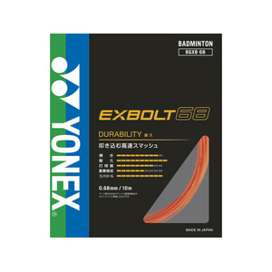 ＹＯＮＥＸ エクスボルト68 FCG808X-BGXB68-686-イメージ1