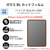 エレコム 11インチiPad Pro(M4)用ガラスフィルム ブルーライトカット 超簡単貼り付けツール付 TB-A25PMFLGGBLT-イメージ2