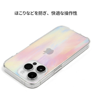 AKAN iPhone 14用ソフトクリアケース パステル グリーン AK23507I14-イメージ7