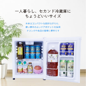TOHOTAIYO 【右開き】28L 1ドア冷蔵庫 ホワイト TH-S28L1-WH/R-イメージ7