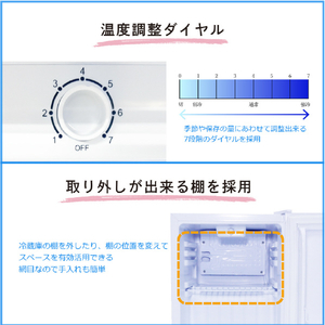 TOHOTAIYO 【右開き】28L 1ドア冷蔵庫 ホワイト TH-S28L1-WH/R-イメージ9