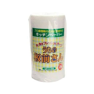 チカミミルテック キッチンペーパーうちの板前さんM(中)150枚 FC190SL-426036-イメージ1