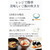 プライムダイレクト 伊賀ノ匠 伊賀焼 レンジ土鍋 FCE491K-IG01-イメージ7