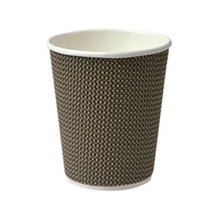 ストリックスデザイン リップルラップカップ 8オンス（240mL） 24個 FCE649T-MB-871