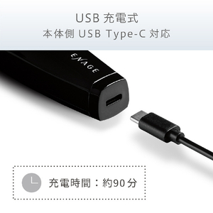 コイズミ リフト美顔器RF 目元ケア ブラック KBE-1140/K-イメージ20