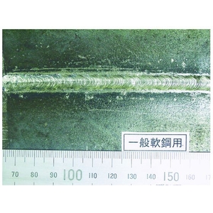 トラスコ中山 TRUSCO 一般軟鋼用溶接棒 心線径3.2mm 棒長350mm 1PKφ3.23505.0～10.0100～140 FC496JN-2561964-イメージ5