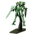 バンダイ HG 1/144 ブレイヴ一般用試験機 OOHG72ﾌﾞﾚｲﾌﾞｲﾂﾊﾟﾝｷ-イメージ1