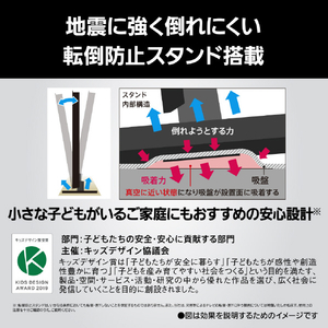 パナソニック 75V型 4K液晶(MiniLED) VIERA TV-75X97C-イメージ15