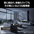 パナソニック 75V型 4K液晶(MiniLED) VIERA TV-75X97C-イメージ10