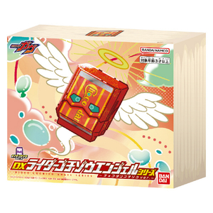 バンダイ DXライダーゴチゾウエンジェルシリーズチョコダンゴチゾウver． DXｺﾞﾁｿﾞｳｴﾝｼﾞｴﾙｼﾘ-ｽﾞﾁﾖｺﾀﾞﾝ-イメージ4