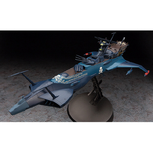 ハセガワ 1/1500 宇宙海賊戦艦 アルカディア 二番艦 (1978TVアニメ版) 【再販】 CW08ｱﾙｶﾃﾞｲｱ2ﾊﾞﾝｶﾝ-イメージ2