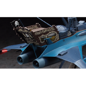 ハセガワ 1/1500 宇宙海賊戦艦 アルカディア 二番艦 (1978TVアニメ版) 【再販】 CW08ｱﾙｶﾃﾞｲｱ2ﾊﾞﾝｶﾝ-イメージ3