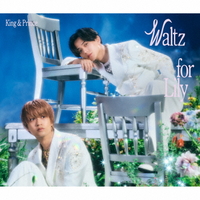 ユニバーサルミュージ Ｋｉｎｇ　＆　Ｐｒｉｎｃｅ／Ｗａｌｔｚ　ｆｏｒ　Ｌｉｌｙ（初回限定盤Ｂ／Ｂｌｕ－ｒａｙ　Ｄｉｓｃ付） 【CD+Blu-ray】 UPCJ-9074