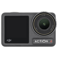 DJI CA2040 Osmo Action4 アドベンチャー |エディオン公式通販
