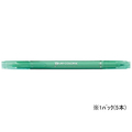 トンボ鉛筆 プレイカラーK ミントグリーン 5本 F205665-WS-PK86