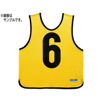 モルテン ゲームベスト ジュニア 黄 無地 FCJ409D-GB0012Y-NN