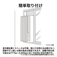 ハイアール JA-W16B(W) 窓用エアコン ホワイト|エディオン公式通販