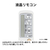 ハイアール 窓用エアコン ホワイト JA-W16B(W)-イメージ6