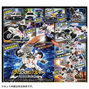 タカラトミー トミカ ジョブレイバー TJBDX ライジングポリスブレイバー デカライドアーマー白バイ DXセット ﾄﾐｶJBDXﾃﾞｶﾗｲﾄﾞｱ-ﾏ-ｼﾛﾊﾞｲDX-イメージ9