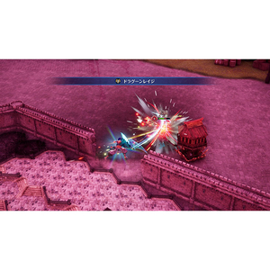 ハピネット ブリガンダイン アビス【Switch 2】 POTPAAXHA-イメージ4