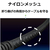 エレコム イーサネット対応 Premium HDMIケーブル(2．0m) ブラック DH-HDP14E20BK-イメージ5