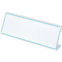 コクヨ カード立て L型 再生PET 100×300mm 10個 FC02548-ｶﾄ-8N