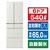 日立 540L 6ドア冷蔵庫 ピュアホワイト RH54XW-イメージ1