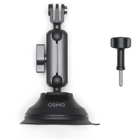 DJI Osmo Action Suction Cup Mount AC2040