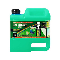 レインボー薬品 シバキープAL 4L FC799TG