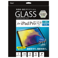 ナカバヤシ iPad Pro 12．9インチ用ガラスフィルム/光沢指紋防止 TBFIP183GFLS
