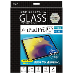 ナカバヤシ iPad Pro 12．9インチ用ガラスフィルム/光沢指紋防止 TBF-IP183GFLS-イメージ1