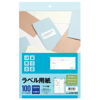 エーワン ラベル用紙12面100シート L12A100