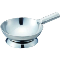 カンダ KD18-8プチ北京鍋 FC878SL-190069