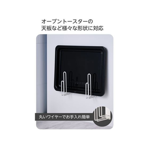 エレコム マグネット キッチンツールフック トレーホルダー ホワイト FCE967L-KA-KSLTRWH-イメージ4