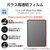 エレコム 11インチiPad Pro(M4)用ガラスフィルム 高透明 超簡単貼り付けツール付 TB-A25PMFLGGT-イメージ2