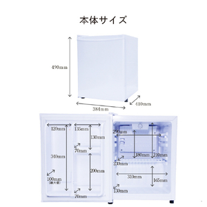 TOHOTAIYO 【左開き】28L 1ドア冷蔵庫 ホワイト TH-S28L1-WH/L-イメージ9
