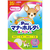 第一衛材 女の子用マナーホルダー Active 3Sサイズ P.one ｵﾝﾅﾉｺﾉﾀﾒﾉﾏﾅ-ﾎﾙﾀﾞ-A3S-イメージ1