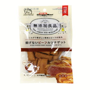 ドギーマンハヤシ 無添加良品 揚げないビーフカツナゲット 60g ﾑﾃﾝｶｱｹﾞﾅｲﾋﾞ-ﾌｶﾂﾅｹﾞﾂﾄ60G-イメージ1