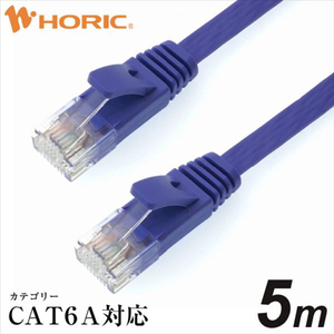 ホーリック LANケーブル UTP カテゴリー6A フラット(5m) パープル LC50-508FB-イメージ1