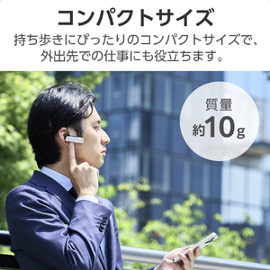 エレコム 耳掛け型 Bluetooth(R)ワイヤレスヘッドセット ホワイト LBT-HS21MPWH2-イメージ3