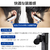 エレコム 耳掛け型 Bluetooth(R)ワイヤレスヘッドセット ホワイト LBT-HS21MPWH2-イメージ5