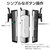 エレコム 耳掛け型 Bluetooth(R)ワイヤレスヘッドセット ホワイト LBT-HS21MPWH2-イメージ7