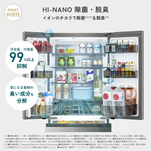 ハイセンス 【フレンチドア】501L 6ドア冷蔵庫 グレー HR-FH50S-G-イメージ12