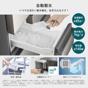 ハイセンス 【フレンチドア】501L 6ドア冷蔵庫 グレー HR-FH50S-G-イメージ15