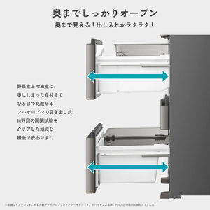ハイセンス 【フレンチドア】501L 6ドア冷蔵庫 グレー HR-FH50S-G-イメージ17