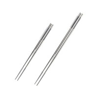 18-8 共柄 取り箸 23cm FCK8784-011367001