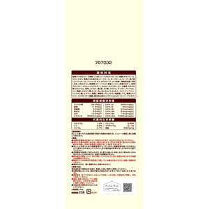 ユニ・チャーム グラン・デリ Frecious アダルト 成犬用 超小型犬用 チキン&ビーフ入り 2kg FC318YP-イメージ2